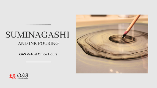 Suminagashi and Ink Pouring - Digital Access to Virtual Office Hours Video
