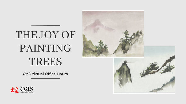 The Joy of Painting Trees - Digital Access to Virtual Office Hours Video