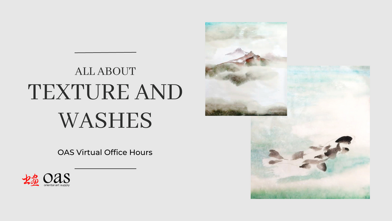 All About Texture and Washes - Digital Access to Virtual Office Hours Video