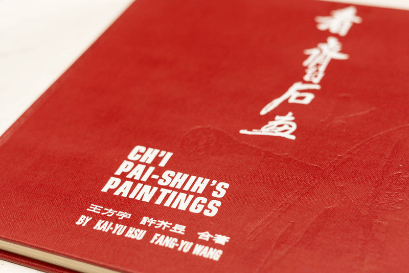 Ch'i Pai-shih's Paintings