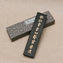 Premium Blue Black Ink Stick