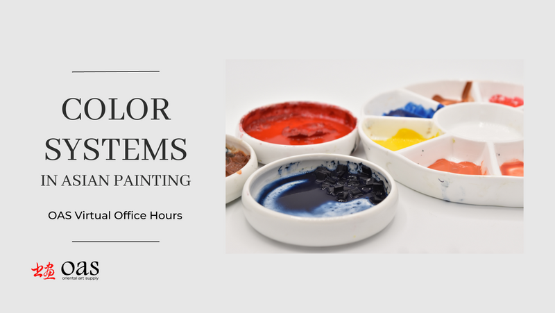 Color Systems in Asian Painting  - Digital Access to Virtual Office Hours Video