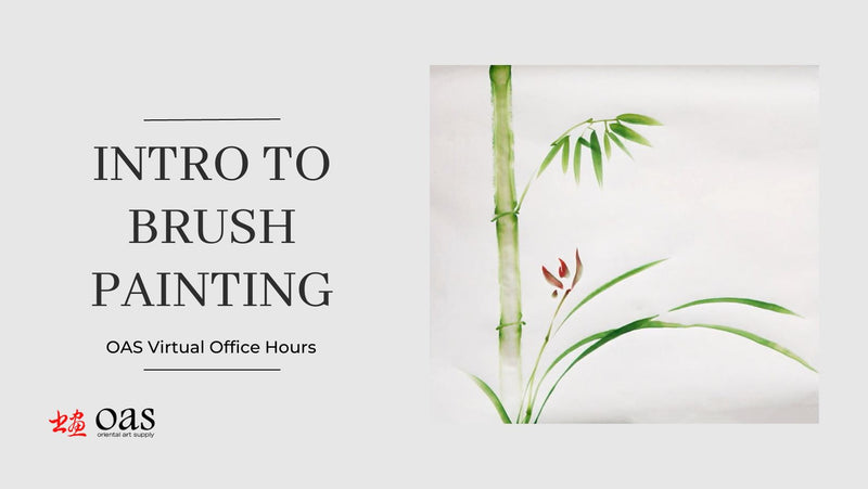 Intro to Brush Painting - Digital Access to Virtual Office Hours Video