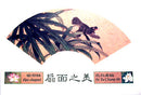 Fan-Shaped Paintings by Yu Chung-lin