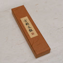 Chinese Coin Paperweight Pair