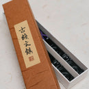 Chinese Coin Paperweight Pair