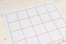 Magic Paper Grid For Calligraphy