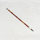 Silk Thread Brush