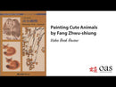 Painting Cute Animals by Fang Zhwu-shiung