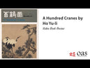 100 Cranes by Ho Yu-li