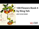 108 Flowers Books