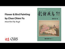 Flower & Bird Painting by Chen Chien-Yu