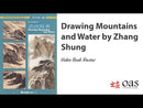 Drawing (Painting) Mountains & Water by Zhang Shung
