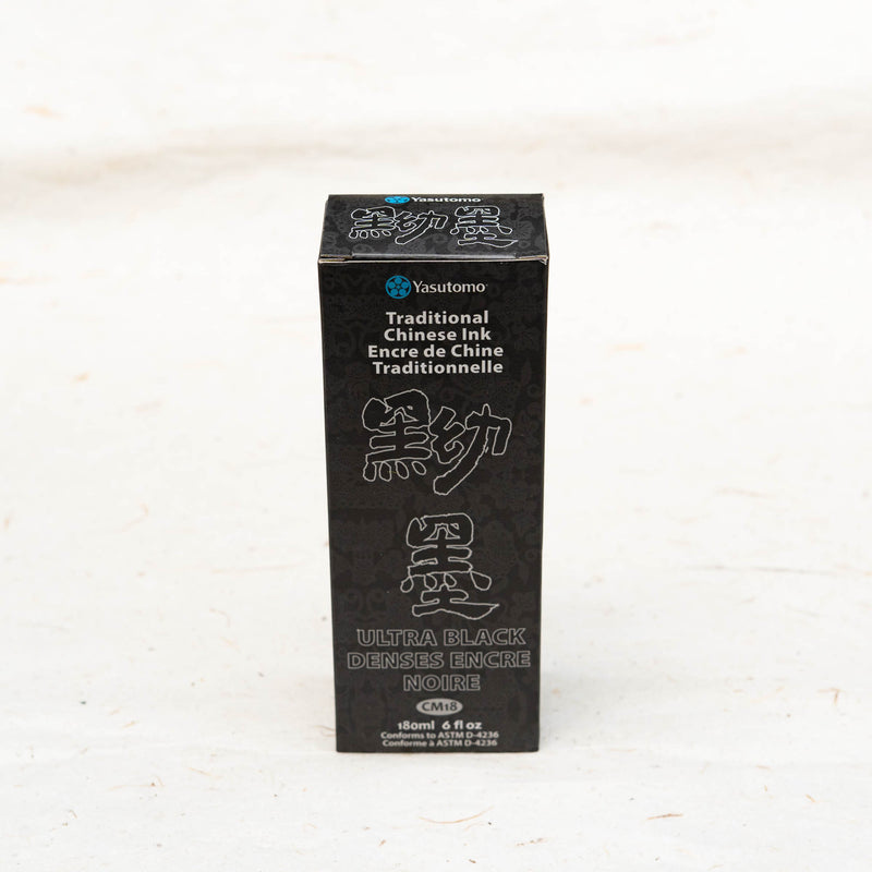 Yasutomo "Chinese" Traditional Ink: Ultra Black