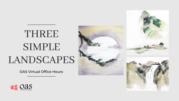 Three Simple Landscapes  - Digital Access to Virtual Office Hours Video