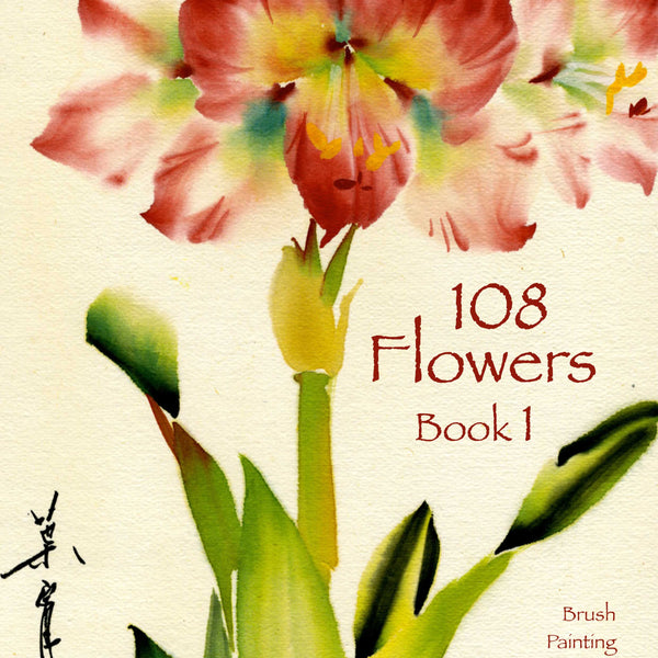 108 Flowers Books