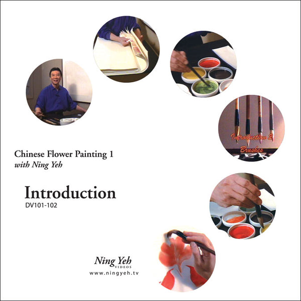 Chinese Flower Painting 1: An Introduction