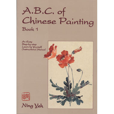 ABC of Chinese Painting by Ning Yeh