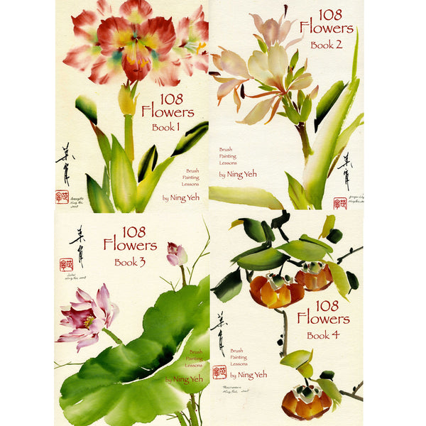 Set of 4 Books - 108 Flowers