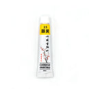 Chinese Watercolor Set (Yasutomo): Yellow (Gamboge)