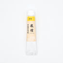 Bright Light Chinese Watercolors