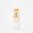 Bright Light Chinese Watercolors