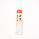 Bright Light Chinese Watercolors