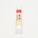 Bright Light Chinese Watercolors