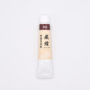 Bright Light Chinese Watercolors