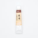 Bright Light Chinese Watercolors