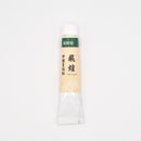 Bright Light Chinese Watercolors