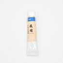 Bright Light Chinese Watercolors