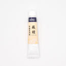 Bright Light Chinese Watercolors