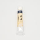 Bright Light Chinese Watercolors