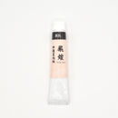 Bright Light Chinese Watercolors