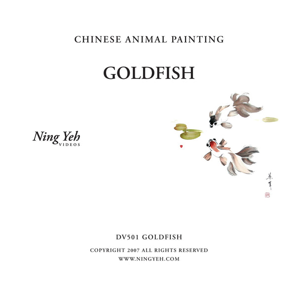 Chinese Animal Painting: Goldfish DVD: one hour