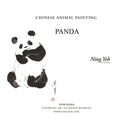 Chinese Animal Painting: Panda DVD: one hour