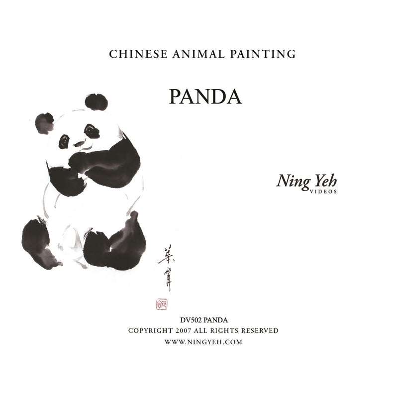 Chinese Animal Painting: Panda DVD: one hour