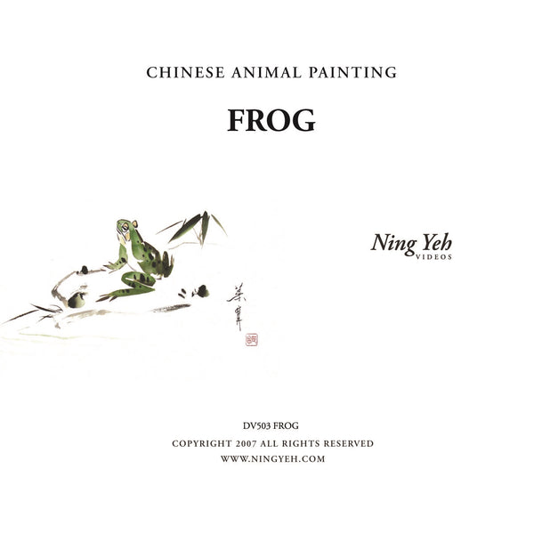 Chinese Animal Painting: Frog DVD