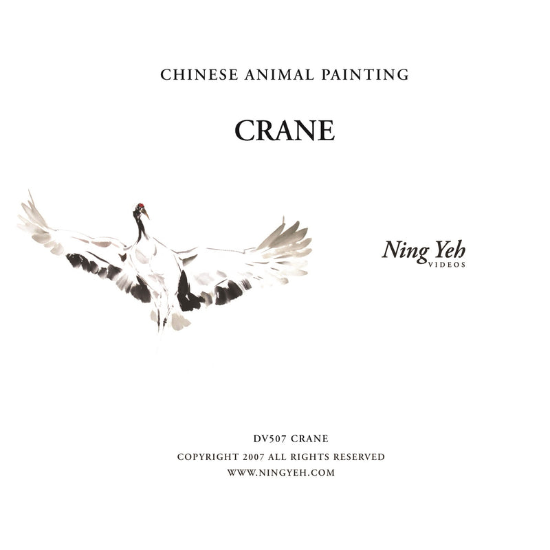 Chinese Animal Painting: Crane DVD: one hour