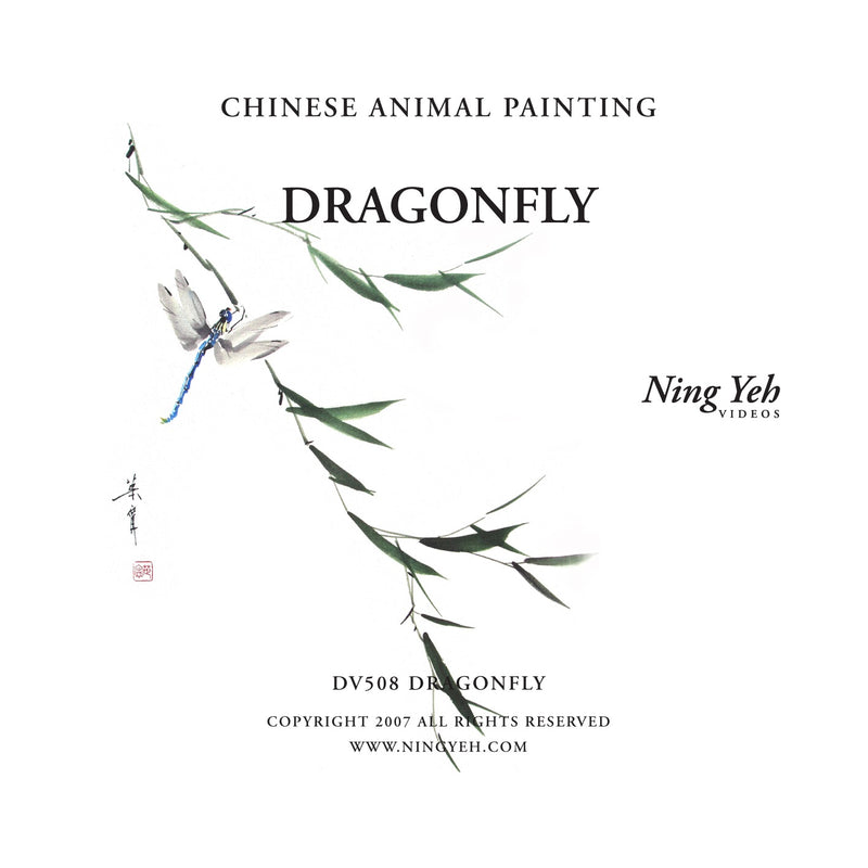 Chinese Animal Painting: Dragonfly DVD: one hour