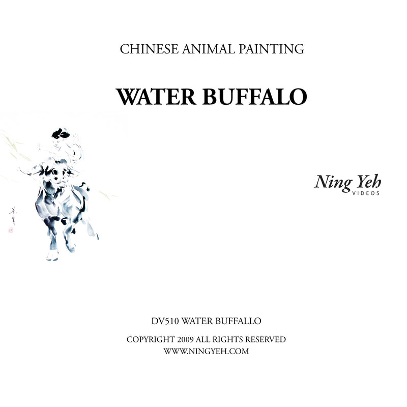 Chinese Animal Painting: Water Buffalo DVD: one hour