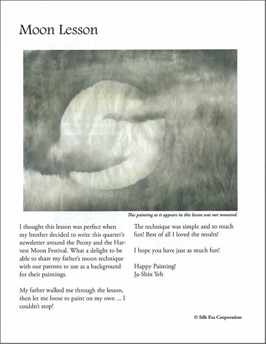 Landscape: Moon Lesson
