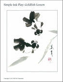 Simple Ink Play: Goldfish