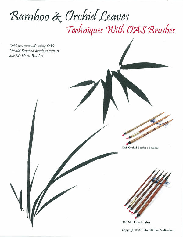 Bamboo and Orchid Leaves Techniques With OAS Brushes