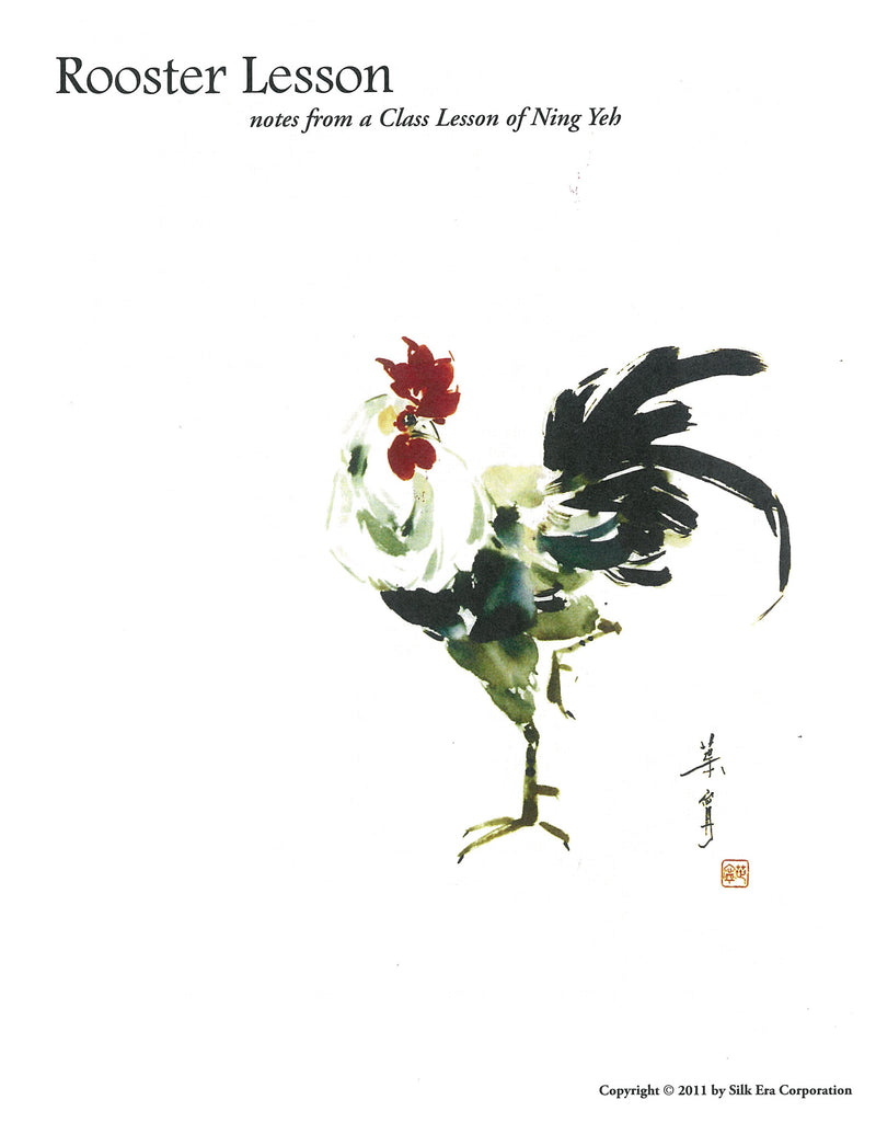 Happy New Year - Ning Yeh's Rooster Lesson
