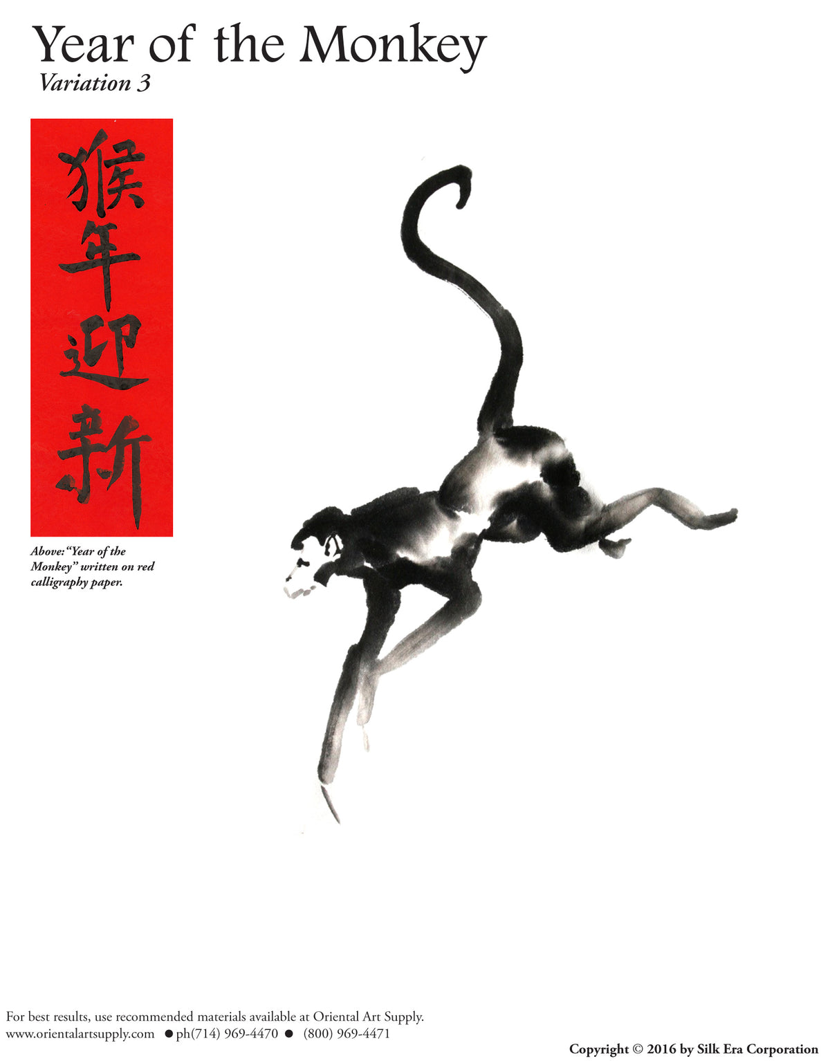 Happy New Year: Monkey Lesson 3