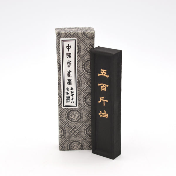Chinese Calligraphy Ink: Authentic, Thick, and Smooth for Art Lovers –  CHL-STORE