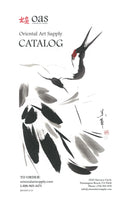 OAS Catalog 0121 Edition