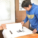 Chinese Mounting Paper